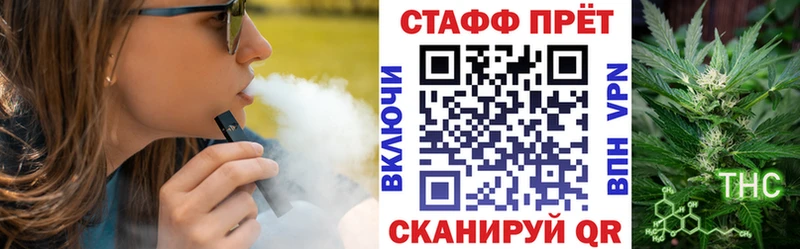Виды наркотиков купить Елец КОКАИН  Конопля  МЕФ  Гашиш 