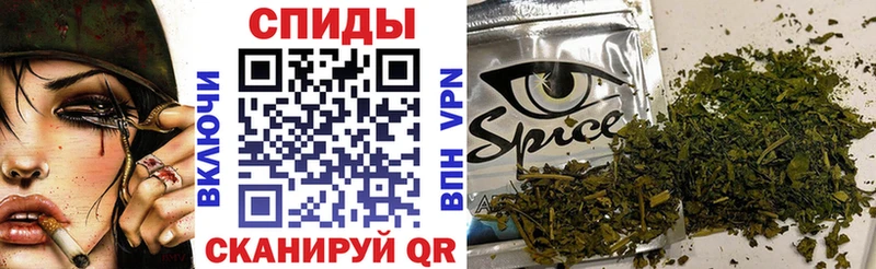 МЕГА сайт  закладки  Елец  Бутират жидкий экстази 