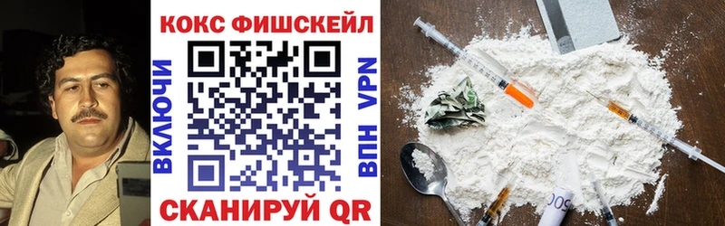 darknet как зайти ссылка на мегу сайт COCAIN Columbia Елец как найти закладки