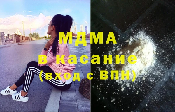 прущая мука Вязники