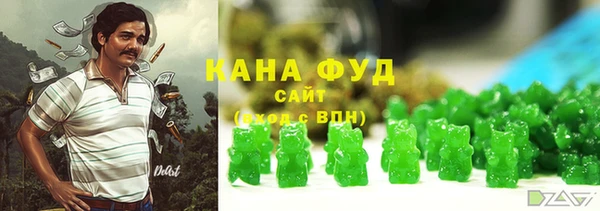 кокаин перу Вязьма