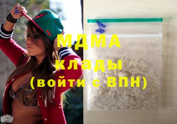 винт Вяземский