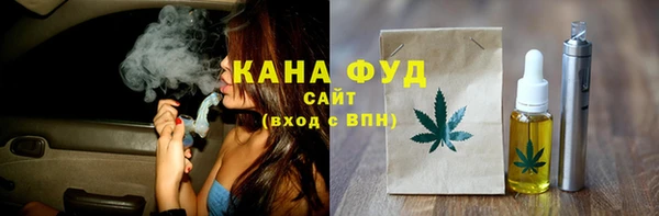 прущая мука Вязники