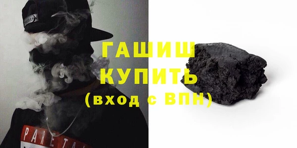 винт Вяземский