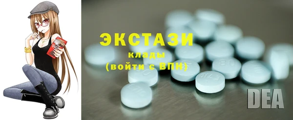 кокаин перу Вязьма