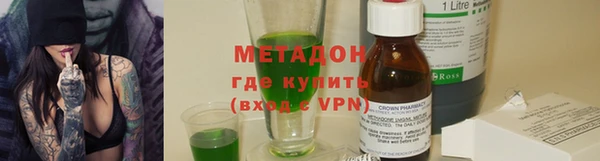 винт Вяземский