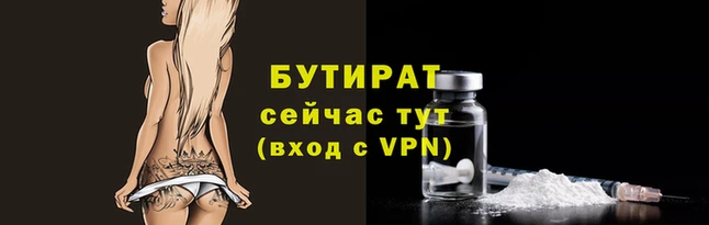 кокаин перу Вязьма
