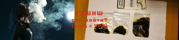кокаин перу Вязьма