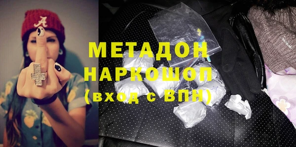 винт Вяземский