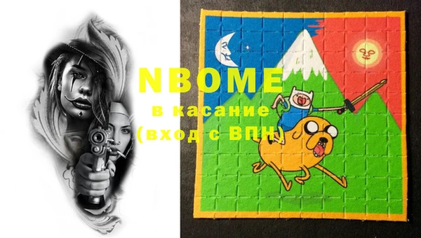 винт Вяземский