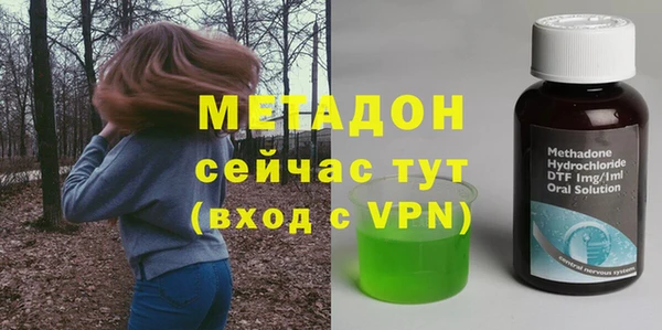 винт Вяземский