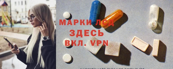 кокаин перу Вязьма