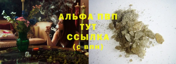 прущая мука Вязники