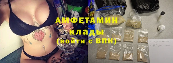 кокаин перу Вязьма