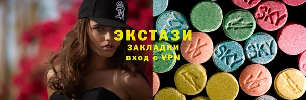 кокаин перу Вязьма