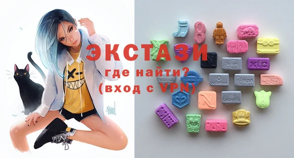 прущая мука Вязники