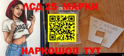 а пвп мука Краснознаменск