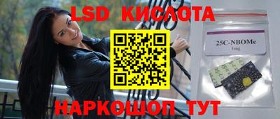 кокаин премиум Краснокаменск