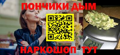 кокаин премиум Краснокаменск