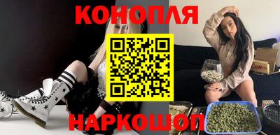 а пвп мука Краснознаменск