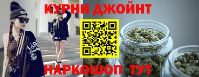 кокаин премиум Краснокаменск