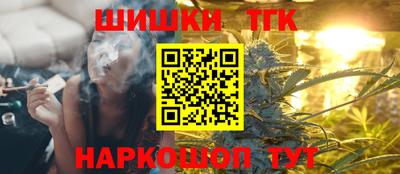 кокаин премиум Краснокаменск