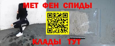 кокаин премиум Краснокаменск