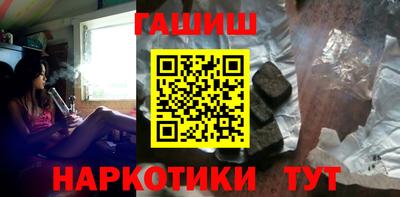 а пвп мука Краснознаменск