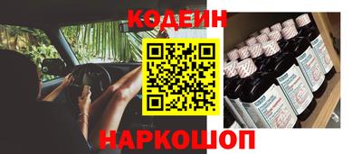 а пвп мука Краснознаменск