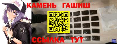 а пвп мука Краснознаменск