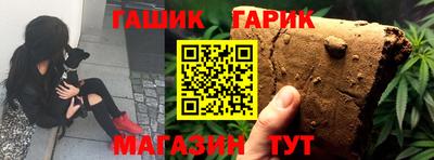кокаин премиум Краснокаменск