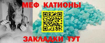 гидра Краснодар