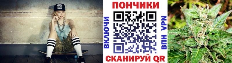 хочу   ОМГ ОМГ сайт  Конопля VHQ  Елец 